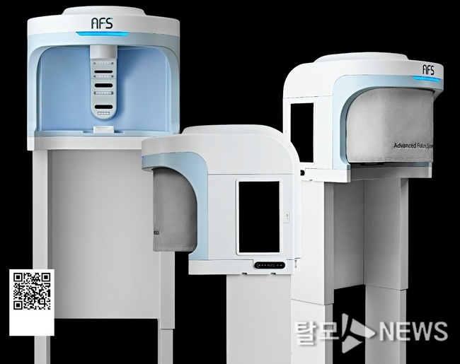 AI를 품은 3D 두피촬영기, 탈모치료의 효율성 극대화